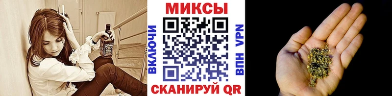 БУТИРАТ 1.4BDO Спас-Клепики