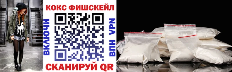 Cocaine 98%  что такое наркотик  Спас-Клепики 