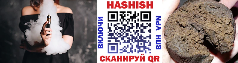 ГАШ гарик Спас-Клепики