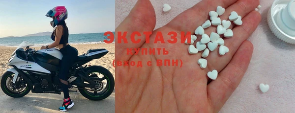 бошки Балабаново