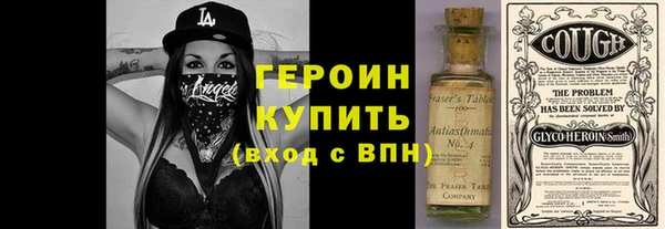 прущий лед Баксан