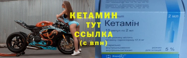 амф Аркадак