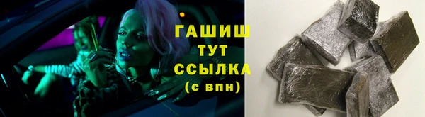 прущий лед Баксан
