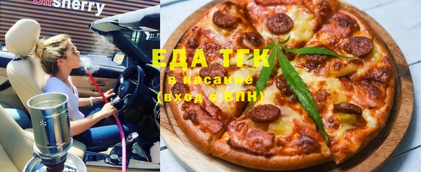 прущий лед Баксан