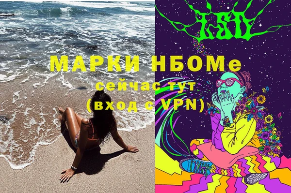 бошки Балабаново
