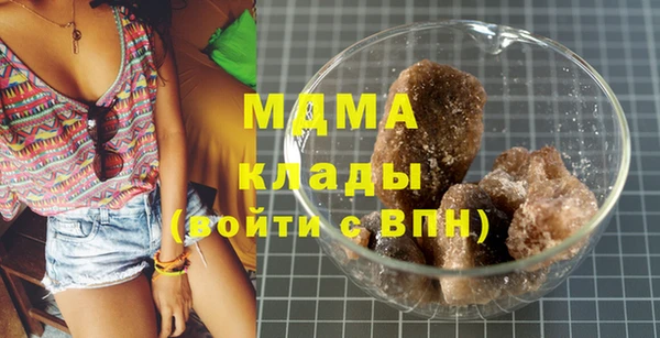 apvp Пересвет