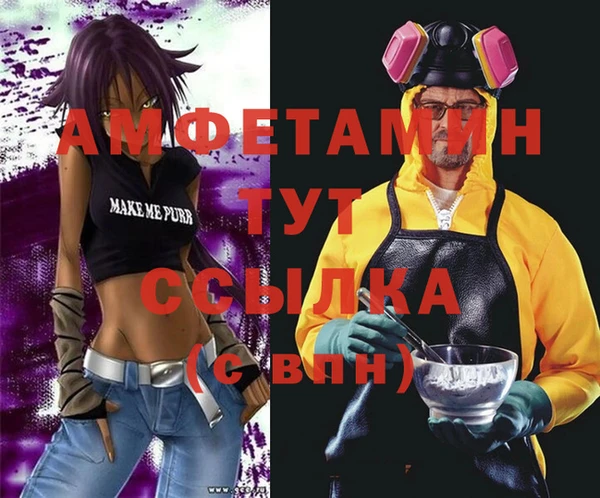 прущий лед Баксан
