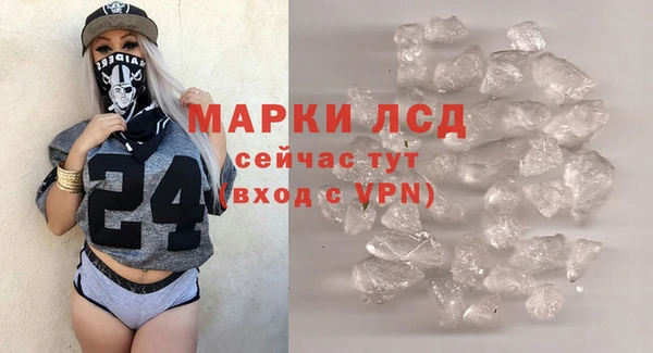 бошки Балабаново