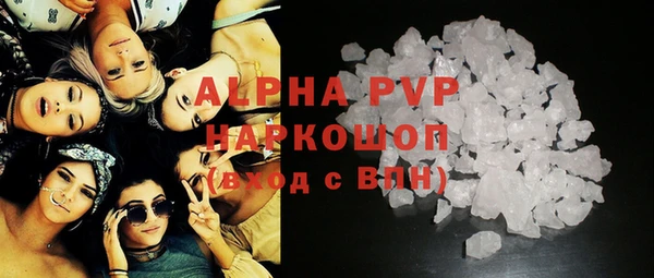 бошки Балабаново