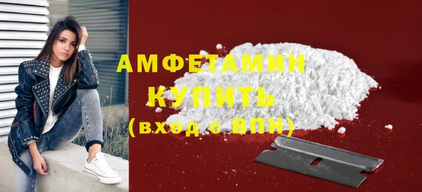 прущий лед Баксан