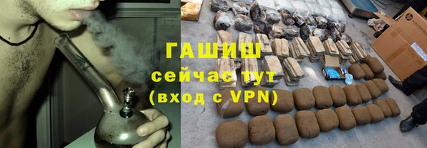 прущий лед Баксан