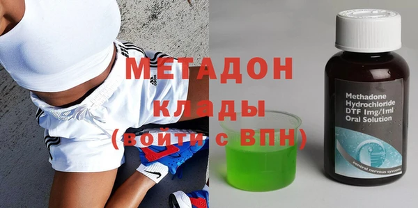 прущий лед Баксан