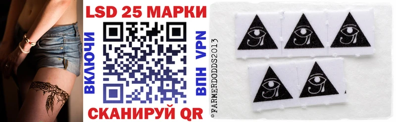 ссылка на мегу ONION  Спас-Клепики  Марки N-bome 1,8мг 